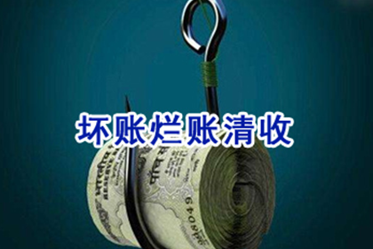 三千元欠款能否提起诉讼？